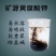矿源黄腐酸钾喷施肥滴灌冲施，生化黄腐酸钾