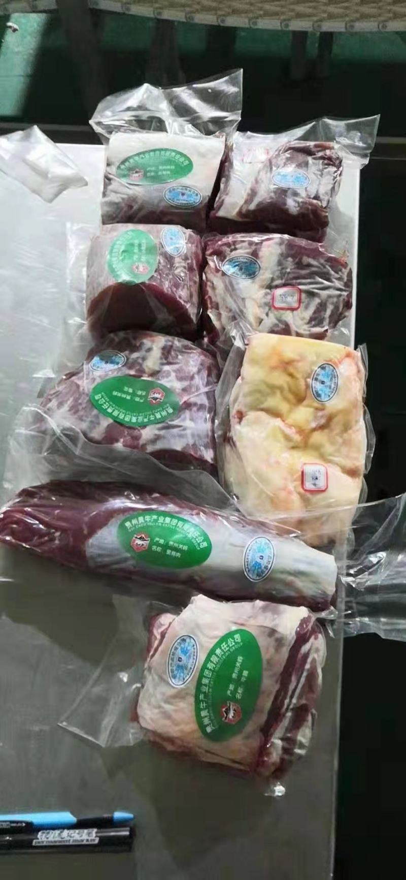 每日现杀负责包送鲜牛肉到场价格