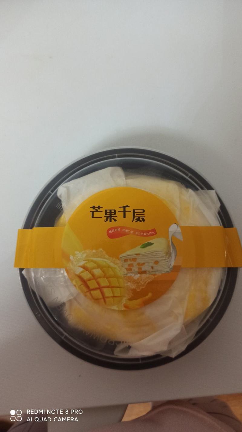 千层蛋糕，芒果千层，榴莲千层，六寸