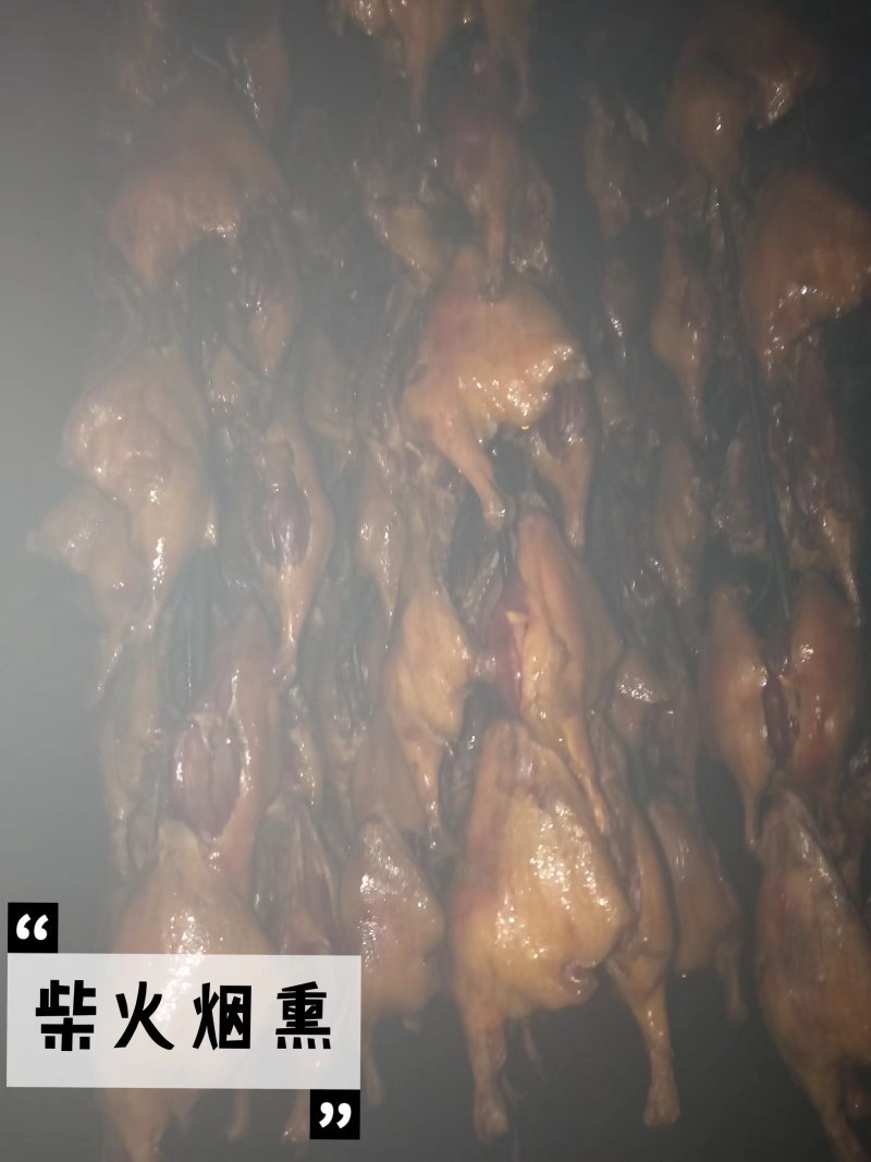 湖南特产，烟熏腊鸡腿，腊鸭腿品质保证，腊菜