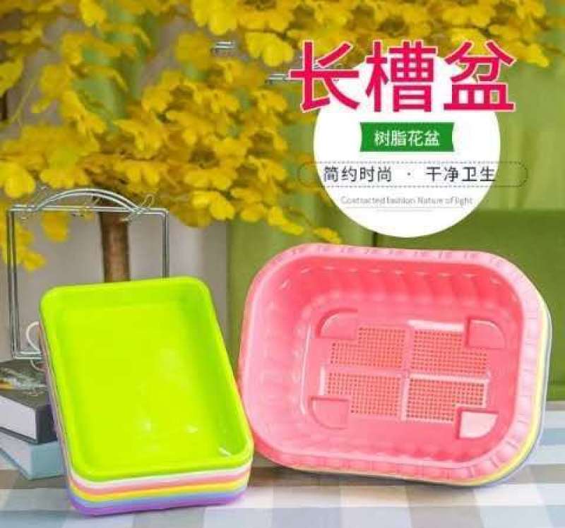 菜盆长方形花盆塑料阳台种菜花盆树脂配托盘大绿萝盆栽兰花葱