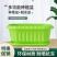 菜盆长方形花盆塑料阳台种菜花盆树脂配托盘大绿萝盆栽兰花葱