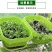 菜盆长方形花盆塑料阳台种菜花盆树脂配托盘大绿萝盆栽兰花葱