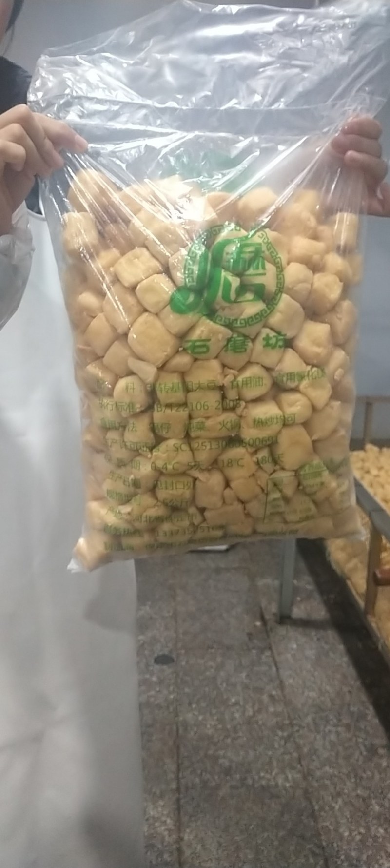 豆泡豆腐泡养生黑油泡品质豆腐泡厂家直销电商专用
