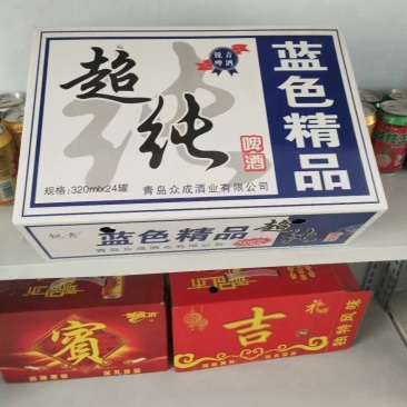 纯生，小麦王啤酒，特制啤酒，款式多厂家直销价格超低