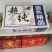 纯生，小麦王啤酒，特制啤酒，款式多厂家直销价格超低
