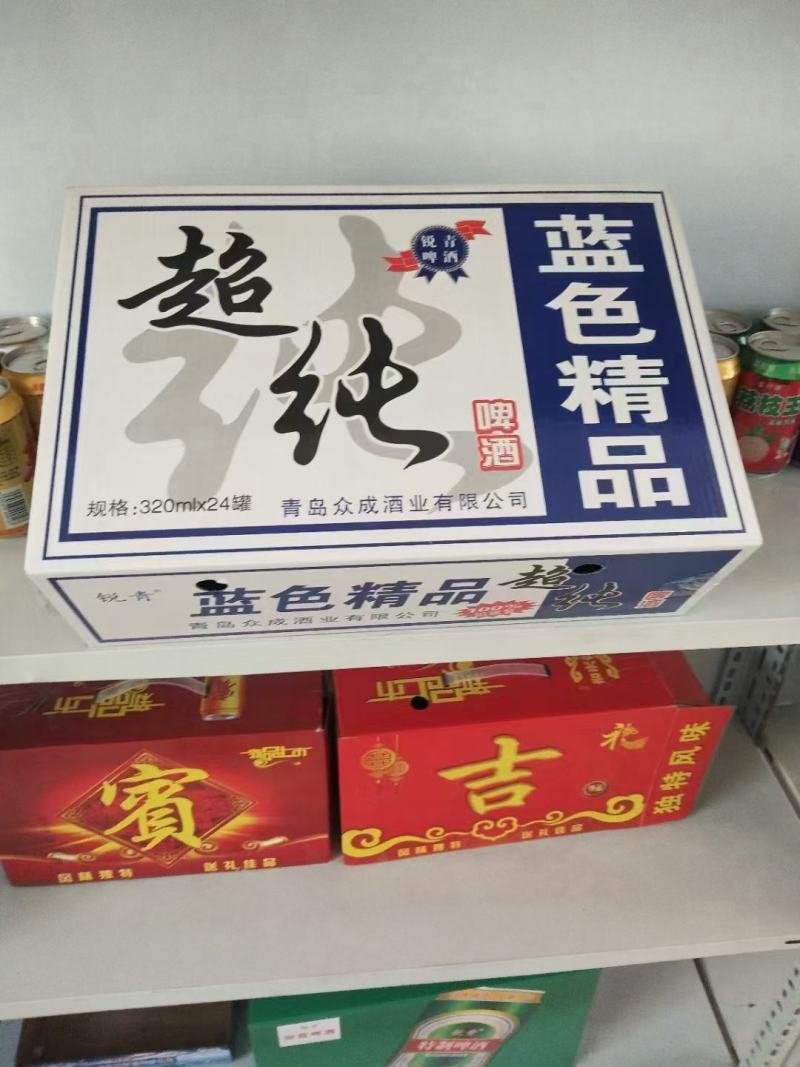 纯生，小麦王啤酒，特制啤酒，款式多厂家直销价格超低