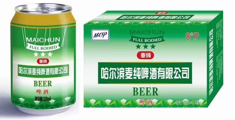 纯生，小麦王啤酒，特制啤酒，款式多厂家直销价格超低