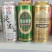 纯生，小麦王啤酒，特制啤酒，款式多厂家直销价格超低