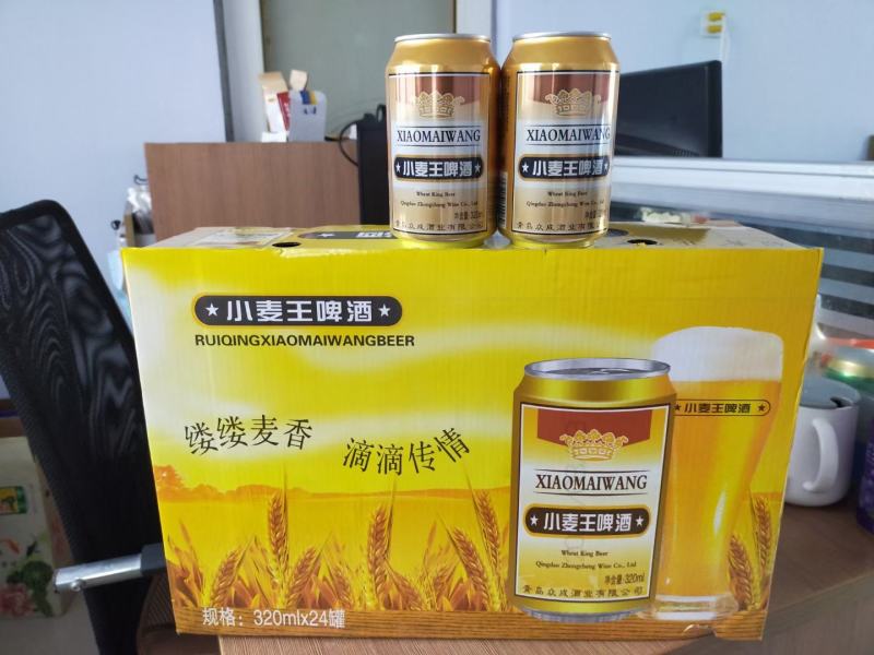 纯生，小麦王啤酒，特制啤酒，款式多厂家直销价格超低