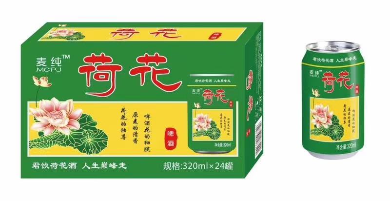 纯生，小麦王啤酒，特制啤酒，款式多厂家直销价格超低