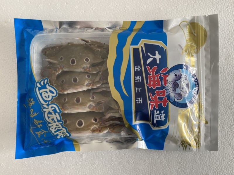 梭子蟹、东山岛精选小三点蟹、社区团购、酒店、商超专供