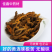 精选黄连片中药材野生鸡爪黄连茶泡水黄莲黄连粉细黄