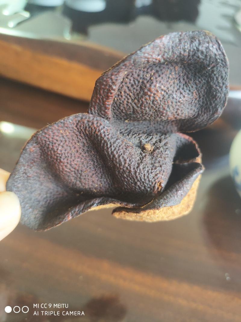 新会陈皮泡水特级老陈皮干茶新会正宗特产15年珍藏版橙皮干