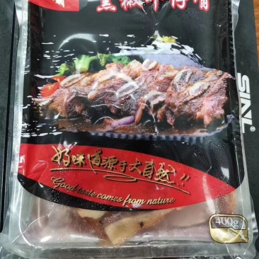 滚油牛仔骨400g…………