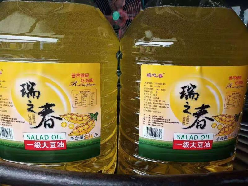福中福军鼎瑞禾福之禾瑞之春20升一级大豆油