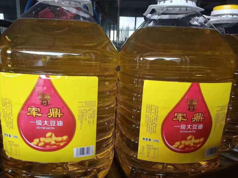 福中福军鼎瑞禾福之禾瑞之春20升一级大豆油
