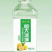 社团专用恒大冰城苏打水350毫升*12瓶大量有货