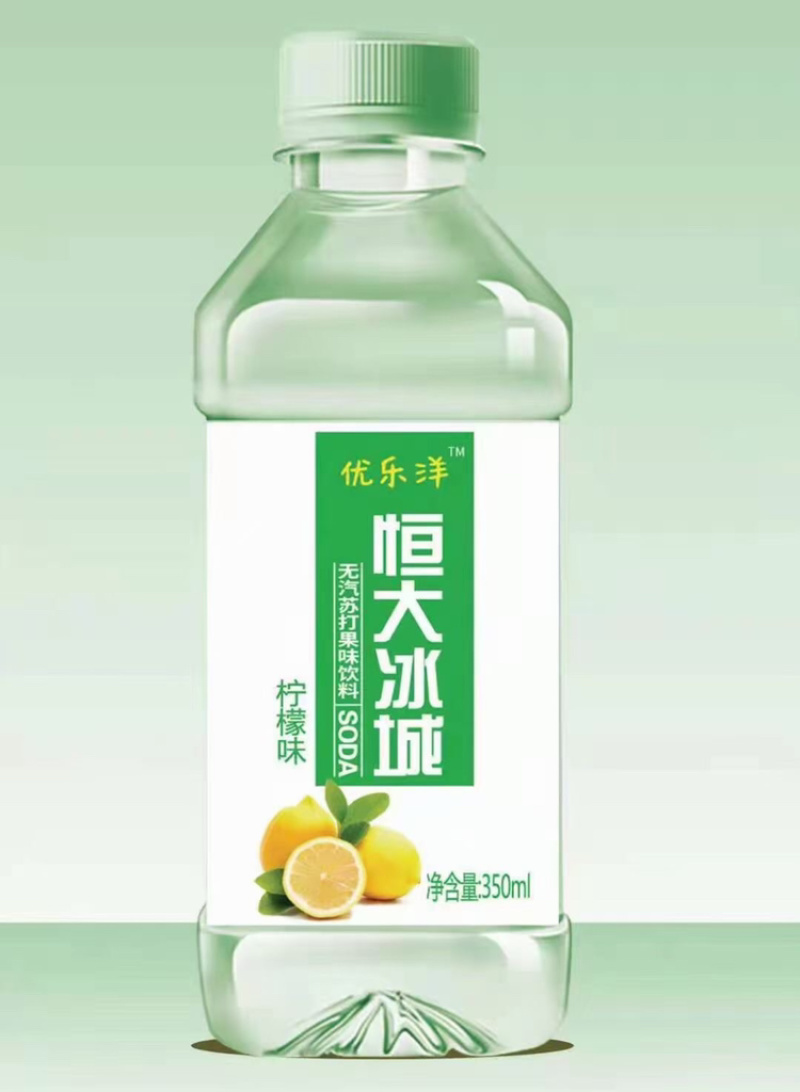 社团专用恒大冰城苏打水350毫升*12瓶大量有货