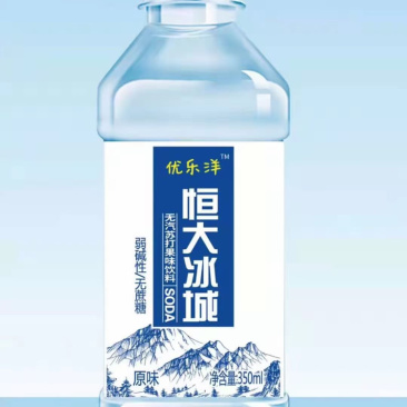 社团专用恒大冰城苏打水350毫升*12瓶大量有货