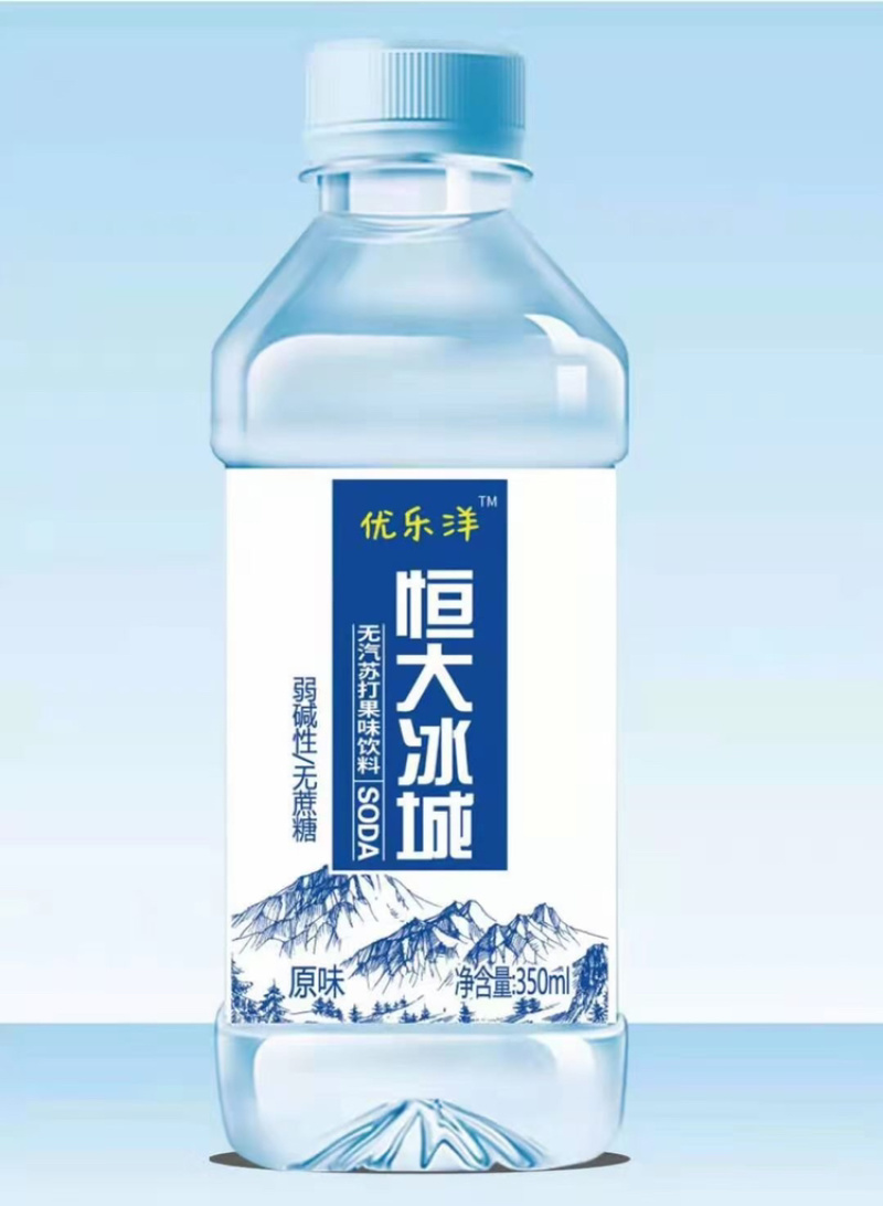 社团专用恒大冰城苏打水350毫升*12瓶大量有货
