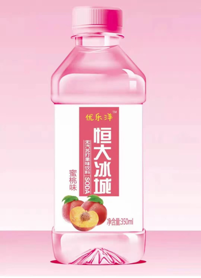 社团专用恒大冰城苏打水350毫升*12瓶大量有货