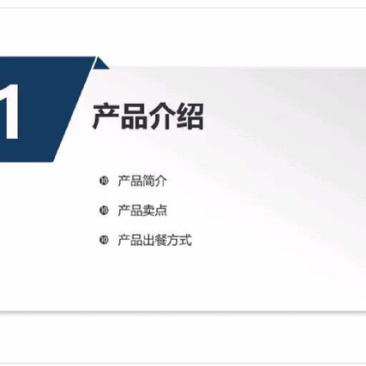 国产/进口巴沙鱼柳厂家直发