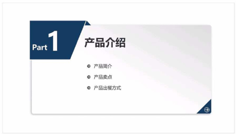 国产/进口巴沙鱼柳厂家直发
