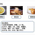 国产/进口巴沙鱼柳厂家直发