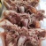 羊头肉，羊头肉，干净无杂质，无水分优质羊头肉