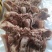 羊头肉，羊头肉，干净无杂质，无水分优质羊头肉