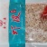 虾皮精品大虾皮精品包装淡干大虾皮宝宝辅食包邮