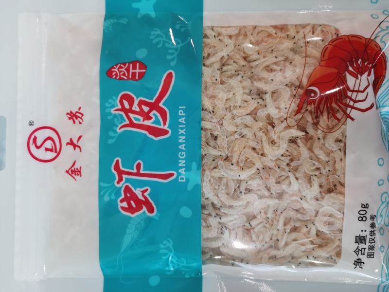 虾皮精品大虾皮精品包装淡干大虾皮宝宝辅食包邮
