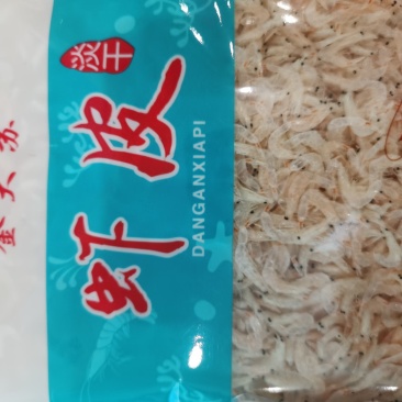 虾皮精品大虾皮精品包装淡干大虾皮宝宝辅食包邮