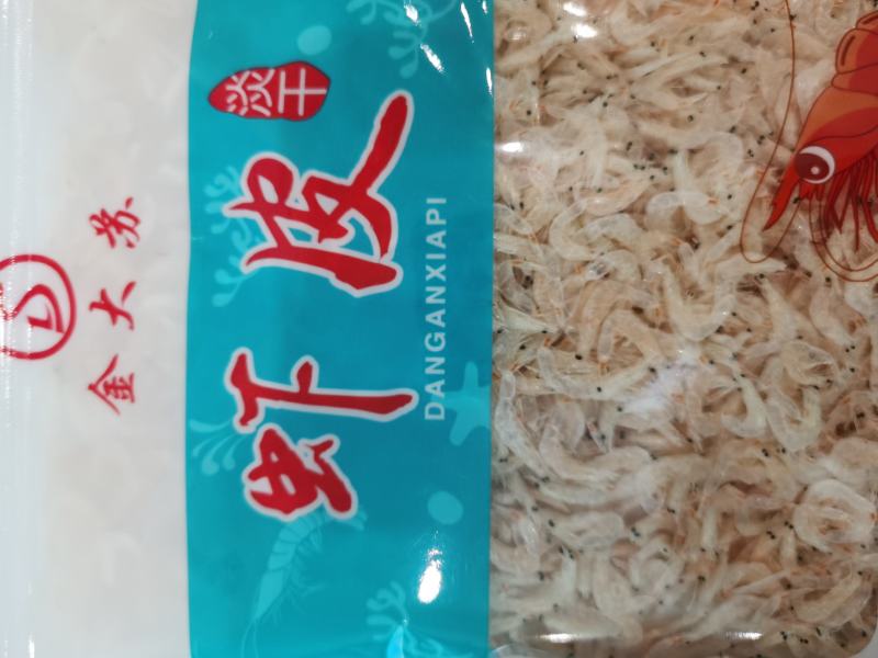 虾皮精品大虾皮精品包装淡干大虾皮宝宝辅食包邮