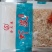 虾皮精品大虾皮精品包装淡干大虾皮宝宝辅食包邮