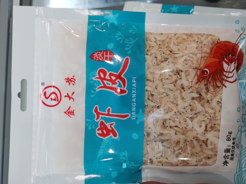 虾皮精品大虾皮精品包装淡干大虾皮宝宝辅食包邮
