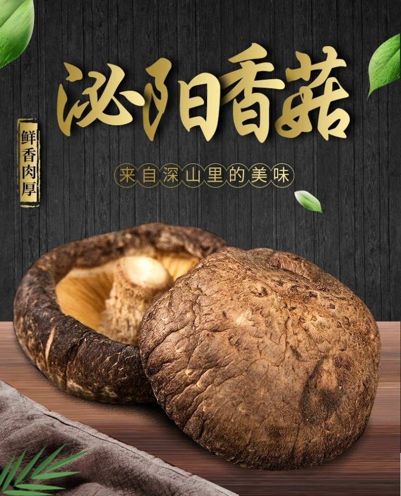 【产地直销、量大从优】剪脚货源充足大量批发，欢迎洽谈合作