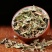 中药材薄荷干薄荷薄荷杆薄荷草农副产品初加工500