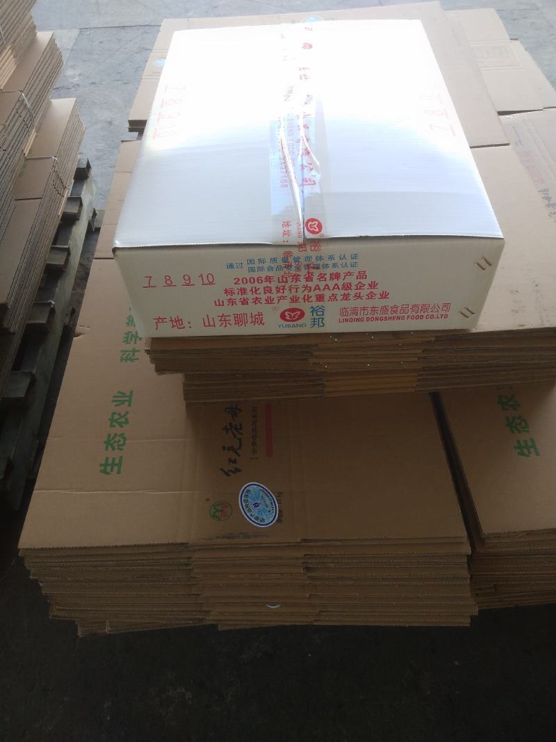 裕邦食品公司，蛋鸡屠宰龙头企业。