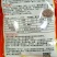 河北汉青种业有限公司—汉青一号生育期103-113天