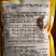 河北汉青种业有限公司—汉青一号生育期103-113天