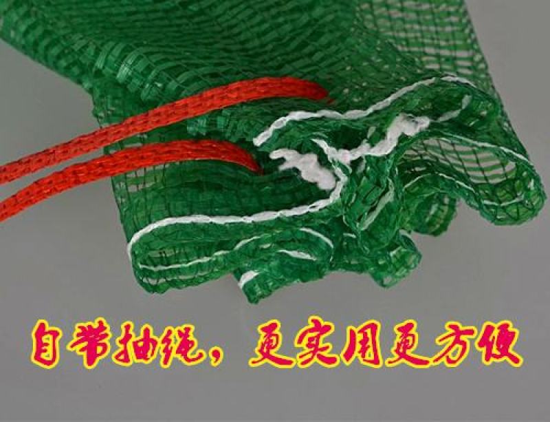 100条玉米大蒜洋葱专用网袋网兜网眼袋包邮