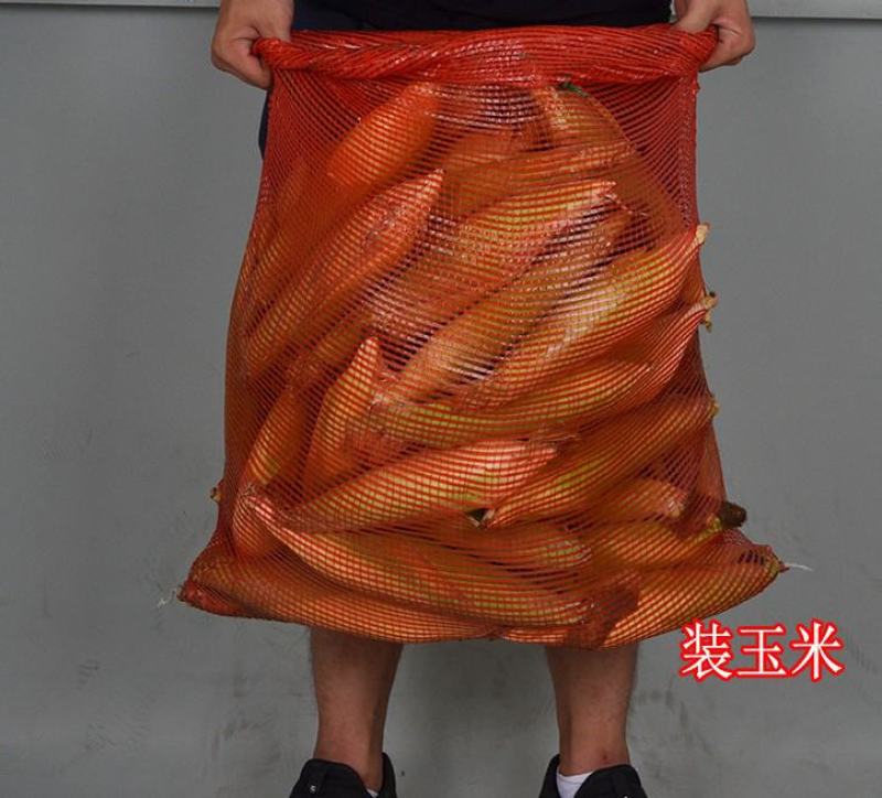 100条玉米大蒜洋葱专用网袋网兜网眼袋包邮