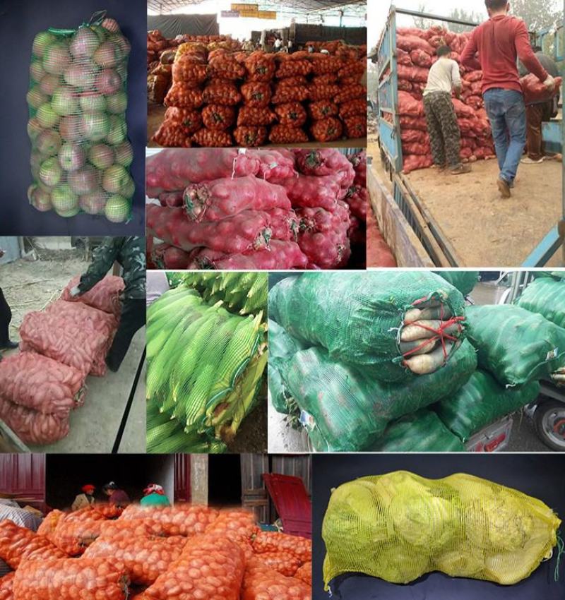 100条玉米大蒜洋葱专用网袋网兜网眼袋包邮