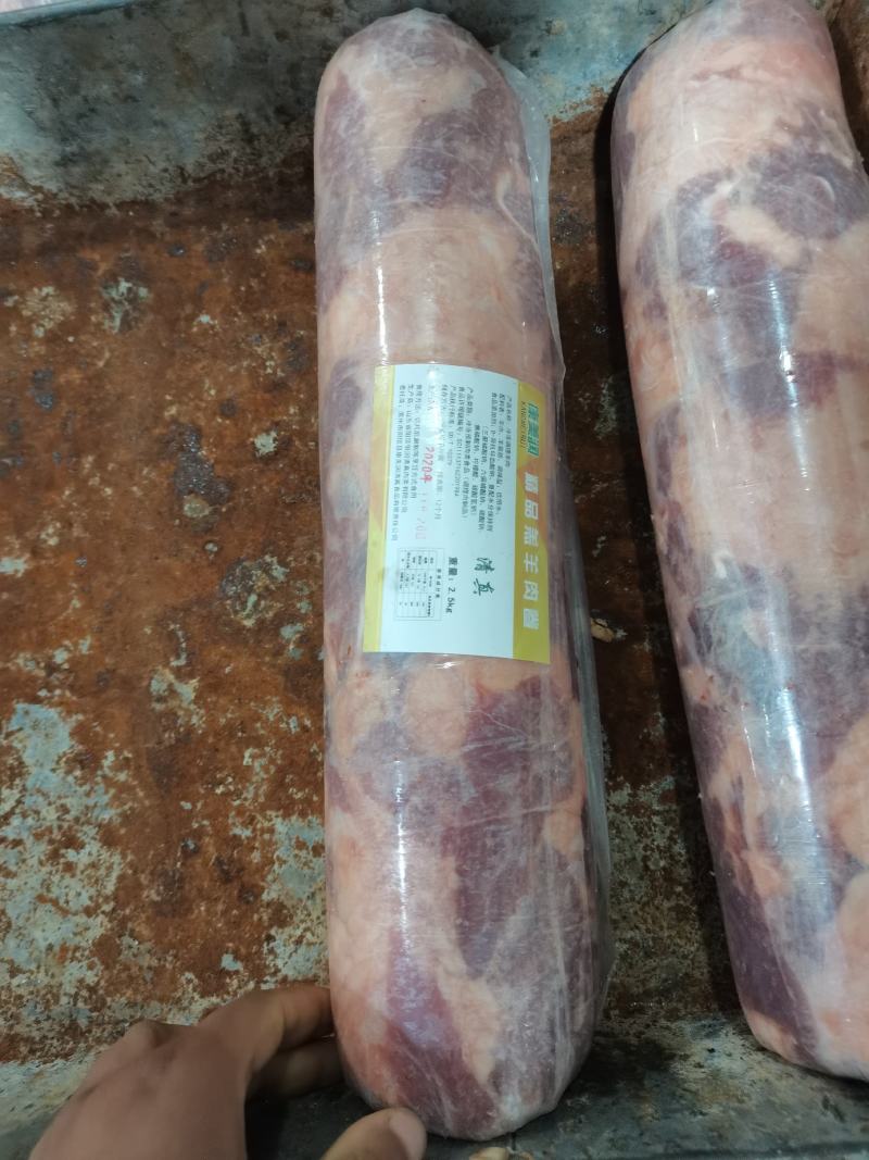 糕羊肉卷，厂家直销产品