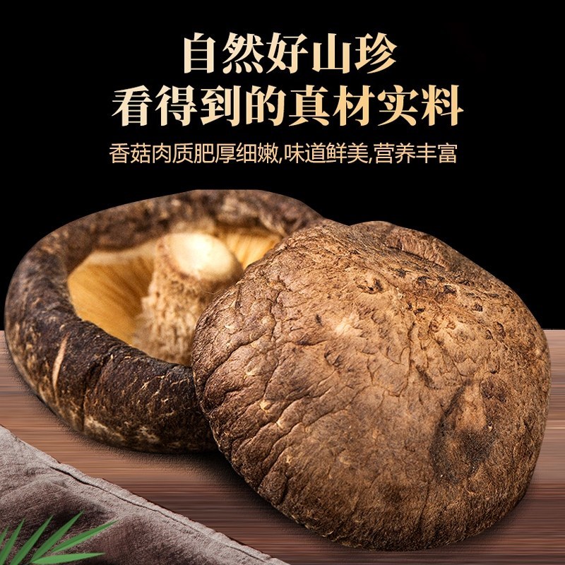 【产地直销、量大从优】剪脚货源充足大量批发，欢迎洽谈合作