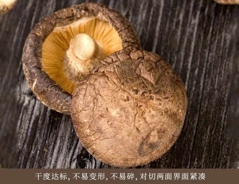 【产地直销、量大从优】剪脚货源充足大量批发，欢迎洽谈合作
