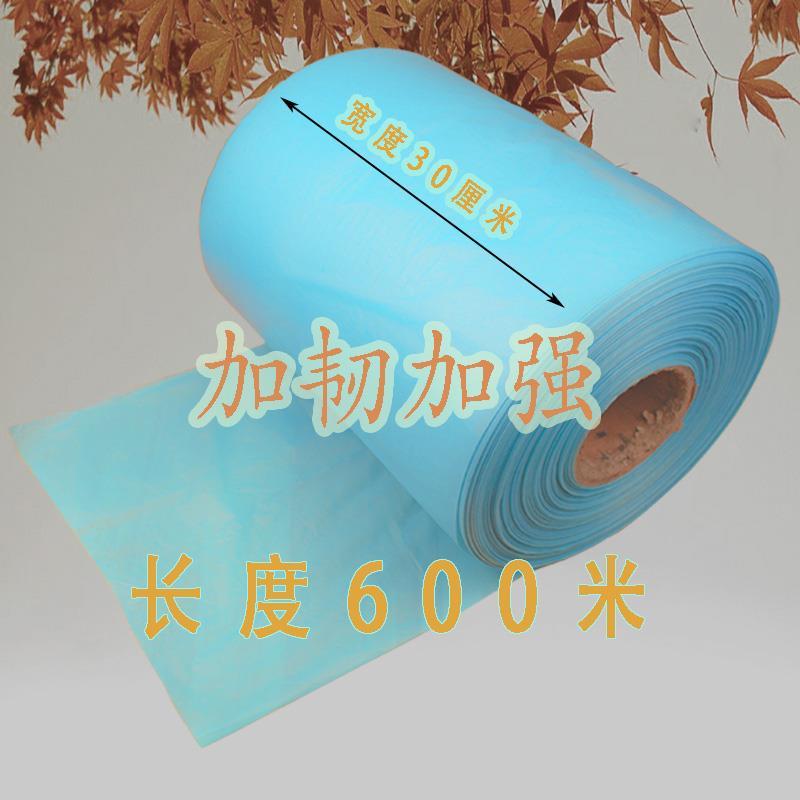 浇地水带一次性水带袋塑料龙沟浇水灌溉包邮