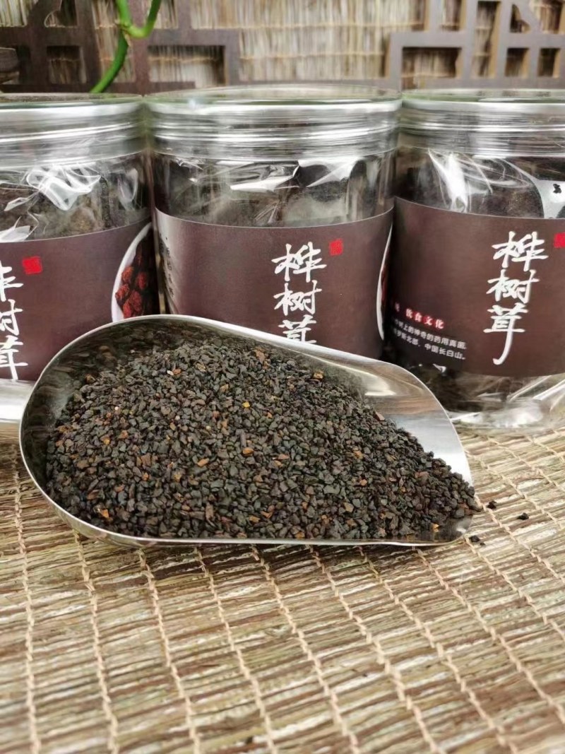【纯黑晶】长白山野生桦树茸黑晶颗粒